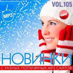     MP3  Vol.105 (2021)