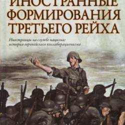 ������ ��������, ���� ��������, ���������� ������ - ����������� ������������ �������� �����