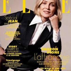 Elle [France] №3928 (апрель 2021)
