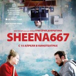 Sheena667 (2019) WEBRip