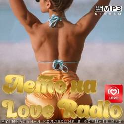   Love Radio (2021)