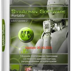 SysAdmin Software Portable v.0.0.3 Update 2 by rezorustavi 30.10.2021