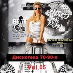  70-90-.   . Vol.05 (2021) MP3