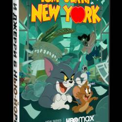     - / Tom and Jerry in New York [S01] (2021) WEB-DL 720p
