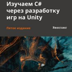   -  C#     Unity. 5-  (2022) PDF