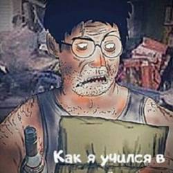 ��������� ���������. ��� � ������ � ���������� �����. 5 ���� (2020-2022)