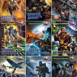 ������ ����������. ������� 691 �����