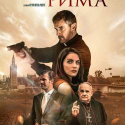    / The Man from Rome (2022) WEB-DLRip / WEB-DL 1080p / 