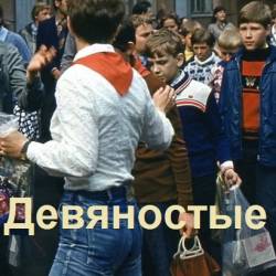 ������� ������. ����������. 6 ���� (2022-2023)