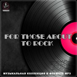 For Those About to Rock (2023) - Rock