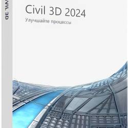 Civil 3D Addon for Autodesk AutoCAD 2024.1 by m0nkrus (RUS/ENG)