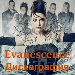 Evanescence -  [Remastered] (1998-2021) FLAC