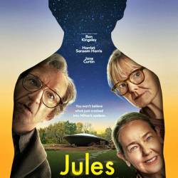  / Jules (2023) WEB-DLRip / WEB-DL 1080p / 