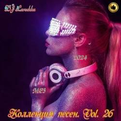 DJ Larochka.  . Vol 26 (2024) MP3