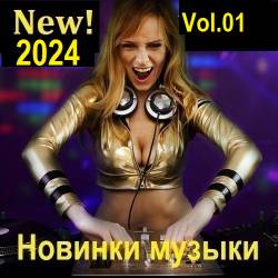   (New! 2024) Vol.01 (2024) MP3
