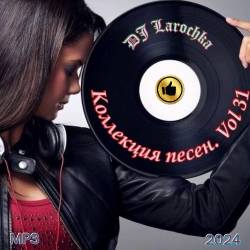 DJ Larochka.  . Vol 31 (2024) 3