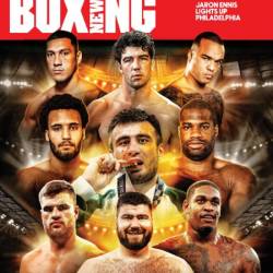 Boxing News - 18 July 2024