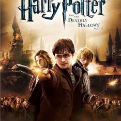     :   / Harry Potter and the Deathly Hallows: Part 2 (2011) PC | RePack  Yaroslav98