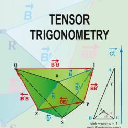 Trigonometry For Dummies - Mary Jane Sterling