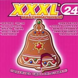 VA - XXXL 24  (2010)