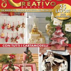 I manuali di Cucito creativo facile. №4. 25 lavoretti di Natale