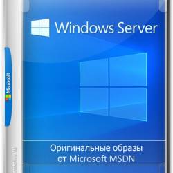 Windows Server (10.0.25398.1189) version 23H2 (Updated October 2024) -    Microsoft MSDN (2024/En)