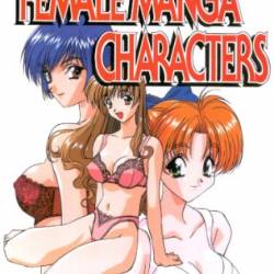 Manga Drawing For Beginners: How to Draw Manga Comics Male, Female Characters and Objects, Manga Drawing Art and Sketching, Pencil Drawing Techniques, Lessons and Exercises Guide - Angela Pierce