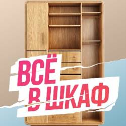 ���� �� � ����