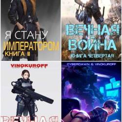  .  . 84  (2021-2024)