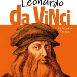 Leonardo da Vinci - Stephen Krensky