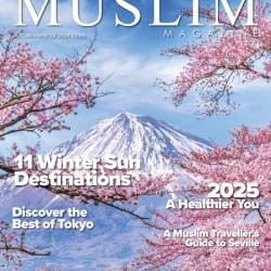 British Muslim Magazine - Autumn-Winter 2024