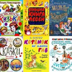 ������� ������� � 63 ������ (PDF, DJVU, FB2) - ��������, ��������� ���������������� ������� ������! ������, �������, ��������, ������, �����, �������, �����!