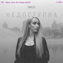 Music News For Forum vol.103 (2025)