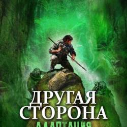 ������ ��������. ������ �������. 22 ����� (2020-2025)