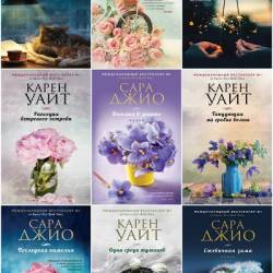     32  (2014-2025) FB2 - , ,  ,  !