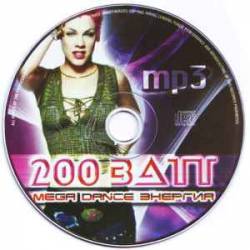 albertino - dee jay time-dab-11-15 (2025)