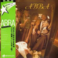 ABBA - ABBA (LP) (1976) DSD128 - Europop, Synthpop, Disco
