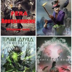 ���������� ������. ������� ������������. 20 ���� (2019-2026)