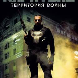 :   / Punisher: War Zone (2008) DRip