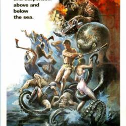 Вожди Атлантиды / Warlords of Atlantis (Кевин Коннор) [1978, фантастика, фэнтези, приключения, DVDRip]