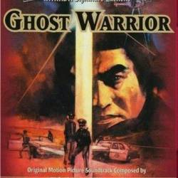 - / Ghost Warrior (1985) HDTVRip |  