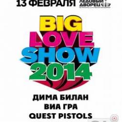 Big Love Show (2014 SATRip)  - , 