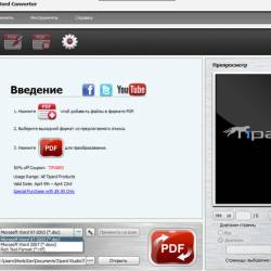 Tipard PDF to Word Converter 3.1.6 + Rus