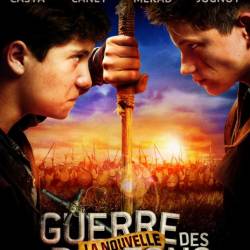    / La nouvelle guerre des boutons (2011/HDRip)