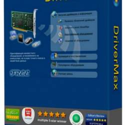 DriverMax 7.36