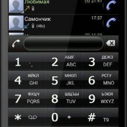 RocketDial Pro Dialer&Contacts v3.7.6