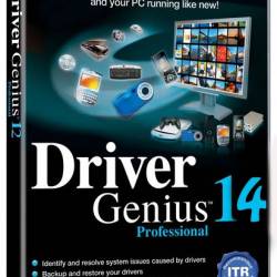 Driver Genius Professional 14.0.0.345 Final ML/ENG