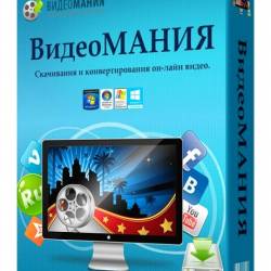  4.0 Rus Portable by SamDel