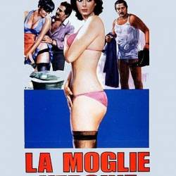 - / La moglie vergine - (1975) - DVDRip - !