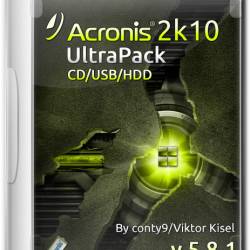 Acronis 2k10 UltraPack CD/USB/HDD v.5.8.1 (RUS/ENG/2014)